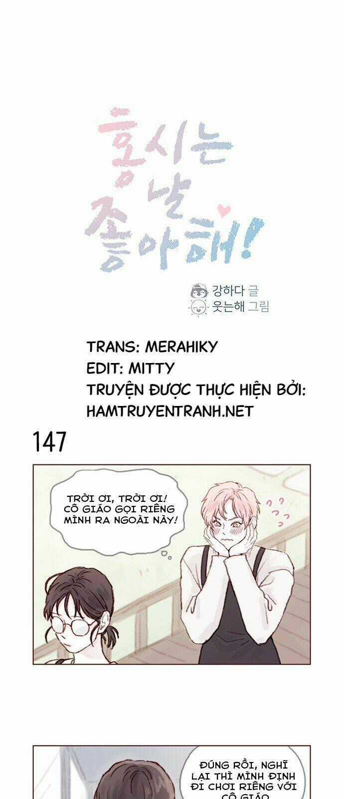 Hongshi Thích Tôi! Chapter 21 trang 1