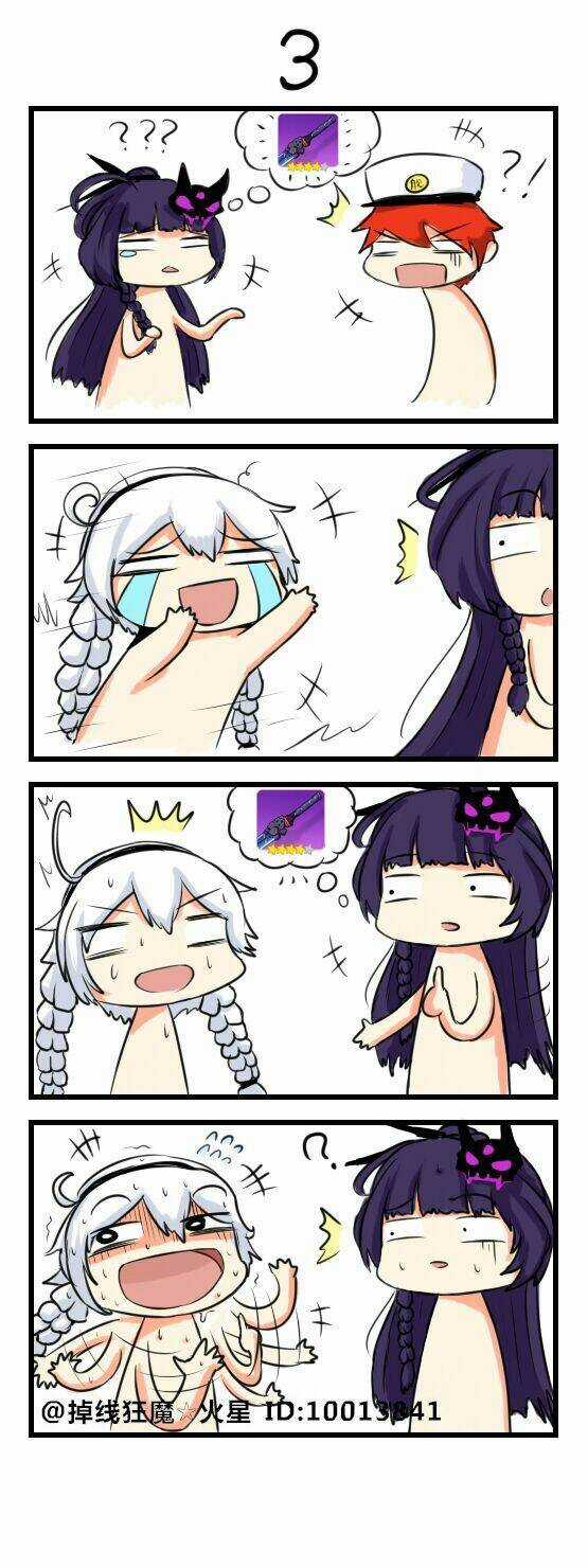 Honkai Impact 3Rd 4Koma Chapter 1 trang 1