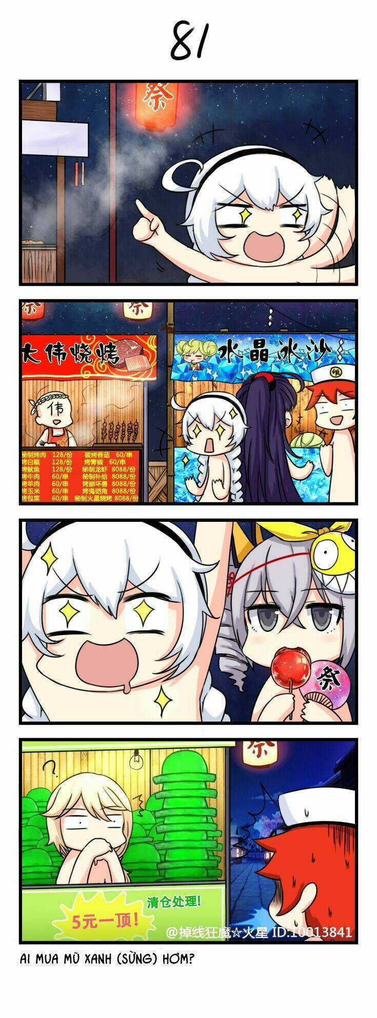 Honkai Impact 3Rd 4Koma Chapter 9 trang 1