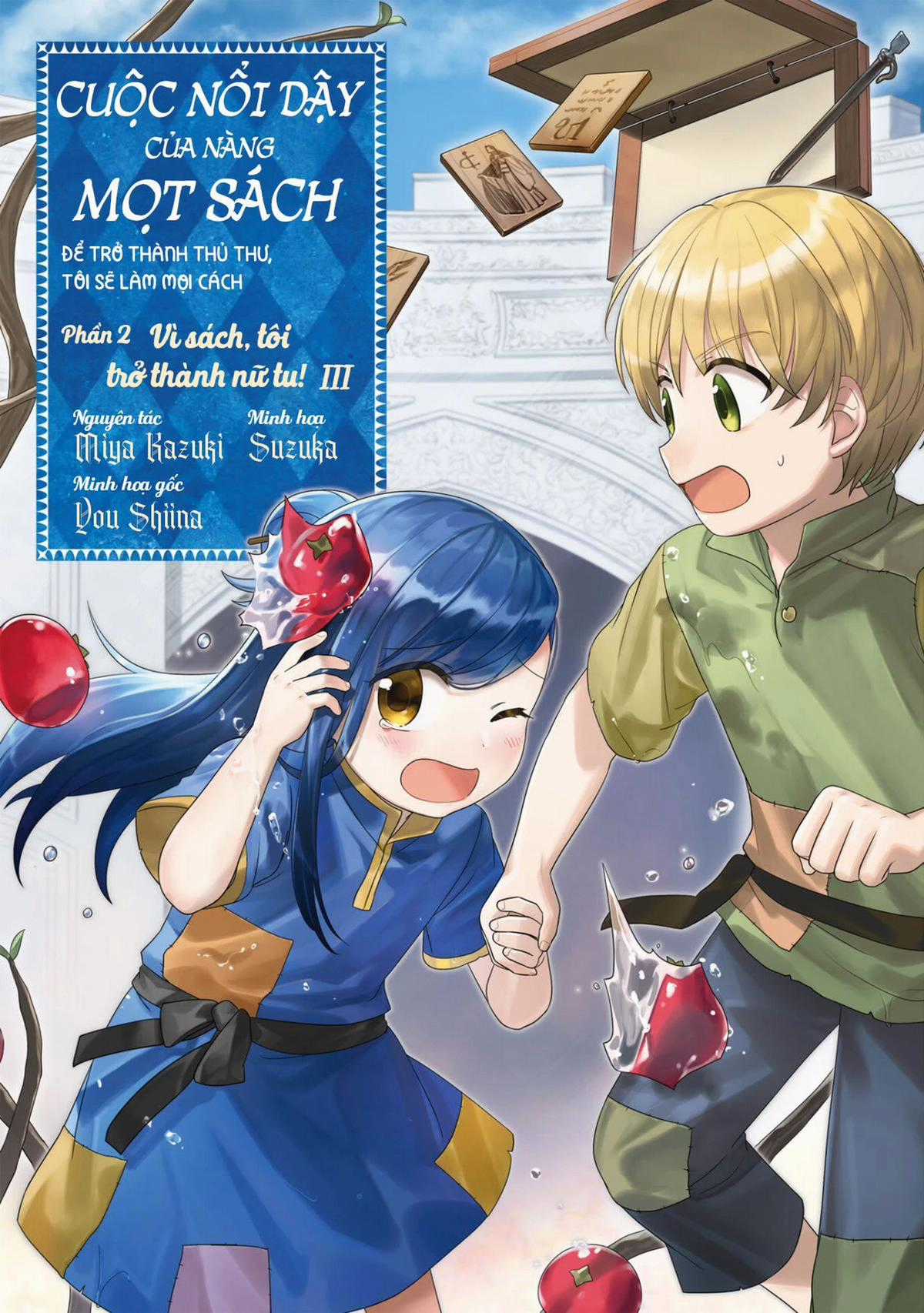 Honzuki No Gekokujou Dai 2-Bu: Hon No Tamenara Miko Ni Naru! Chapter 10 trang 0