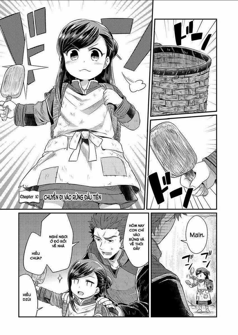 Honzuki No Gekokujou Chapter 10 trang 0