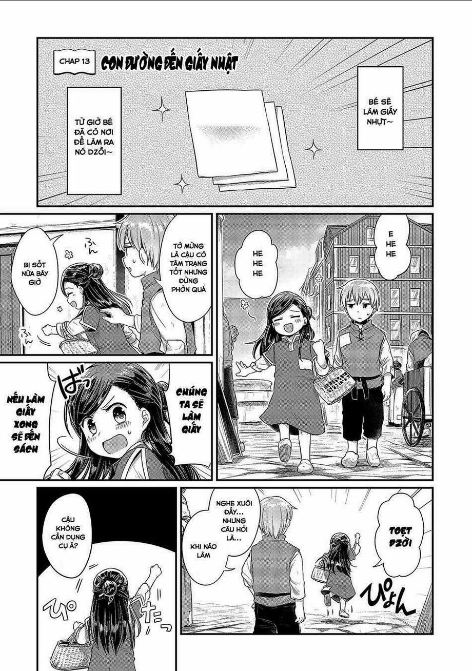 Honzuki No Gekokujou Chapter 13 trang 0