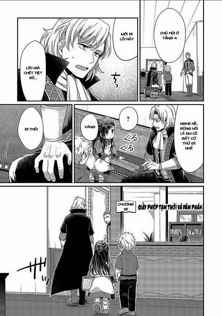 Honzuki No Gekokujou Chapter 19 trang 1