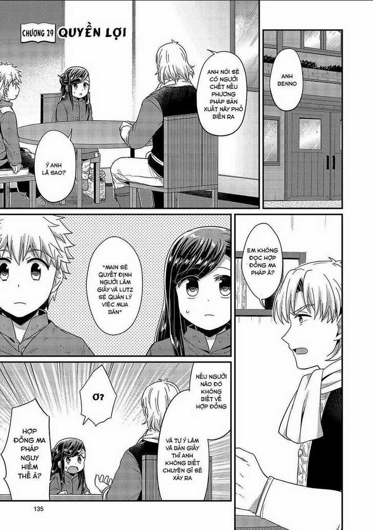 Honzuki No Gekokujou Chapter 29 trang 1