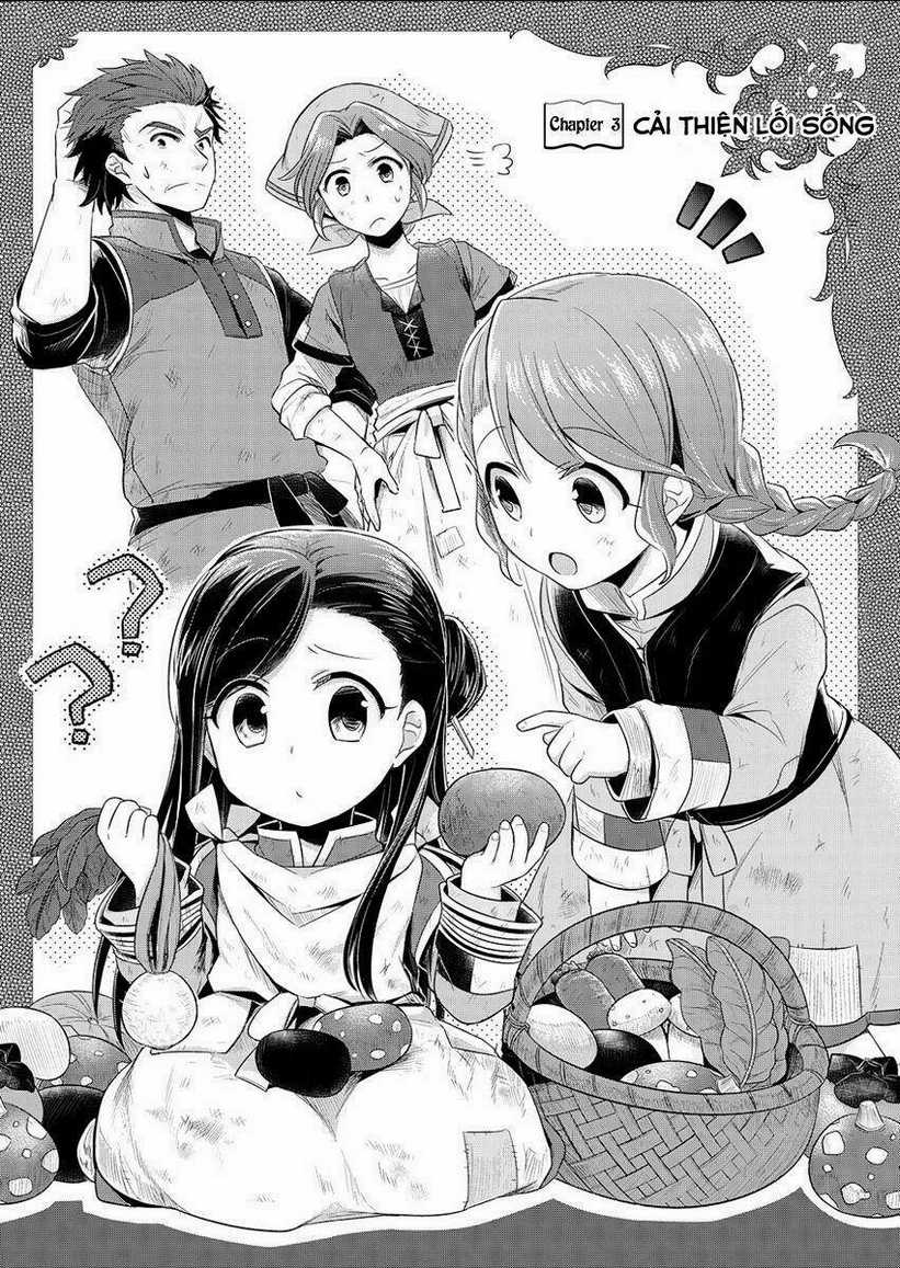 Honzuki No Gekokujou Chapter 3 trang 0