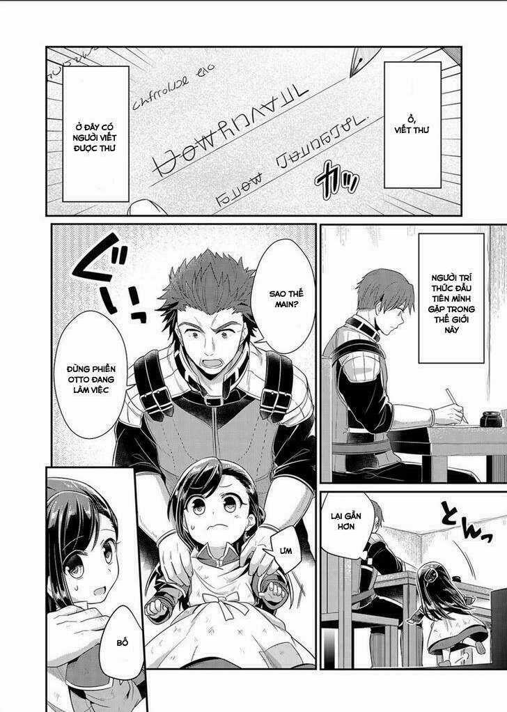 Honzuki No Gekokujou Chapter 4 trang 1