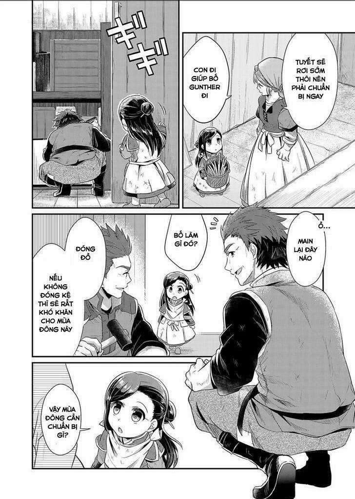 Honzuki No Gekokujou Chapter 5 trang 1