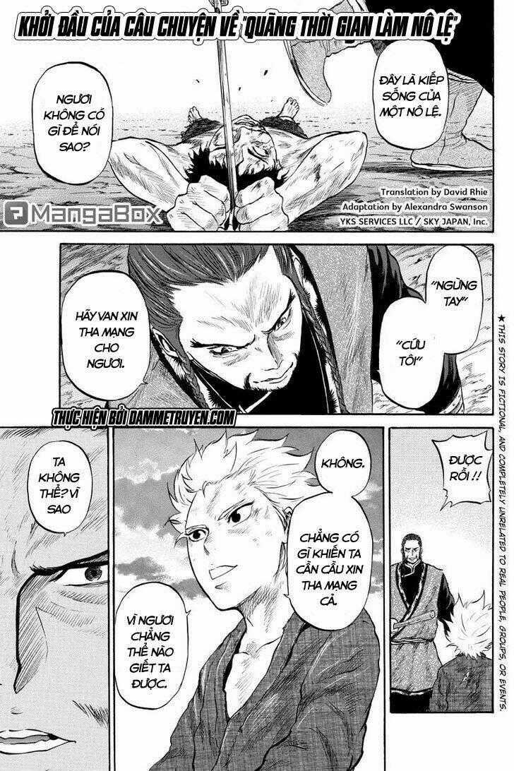 Horizon (OKADA Takuya) Chapter 45 trang 1