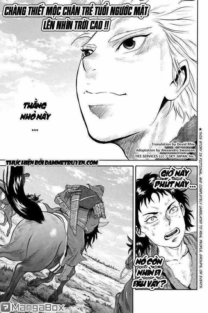 Horizon (OKADA Takuya) Chapter 46 trang 1