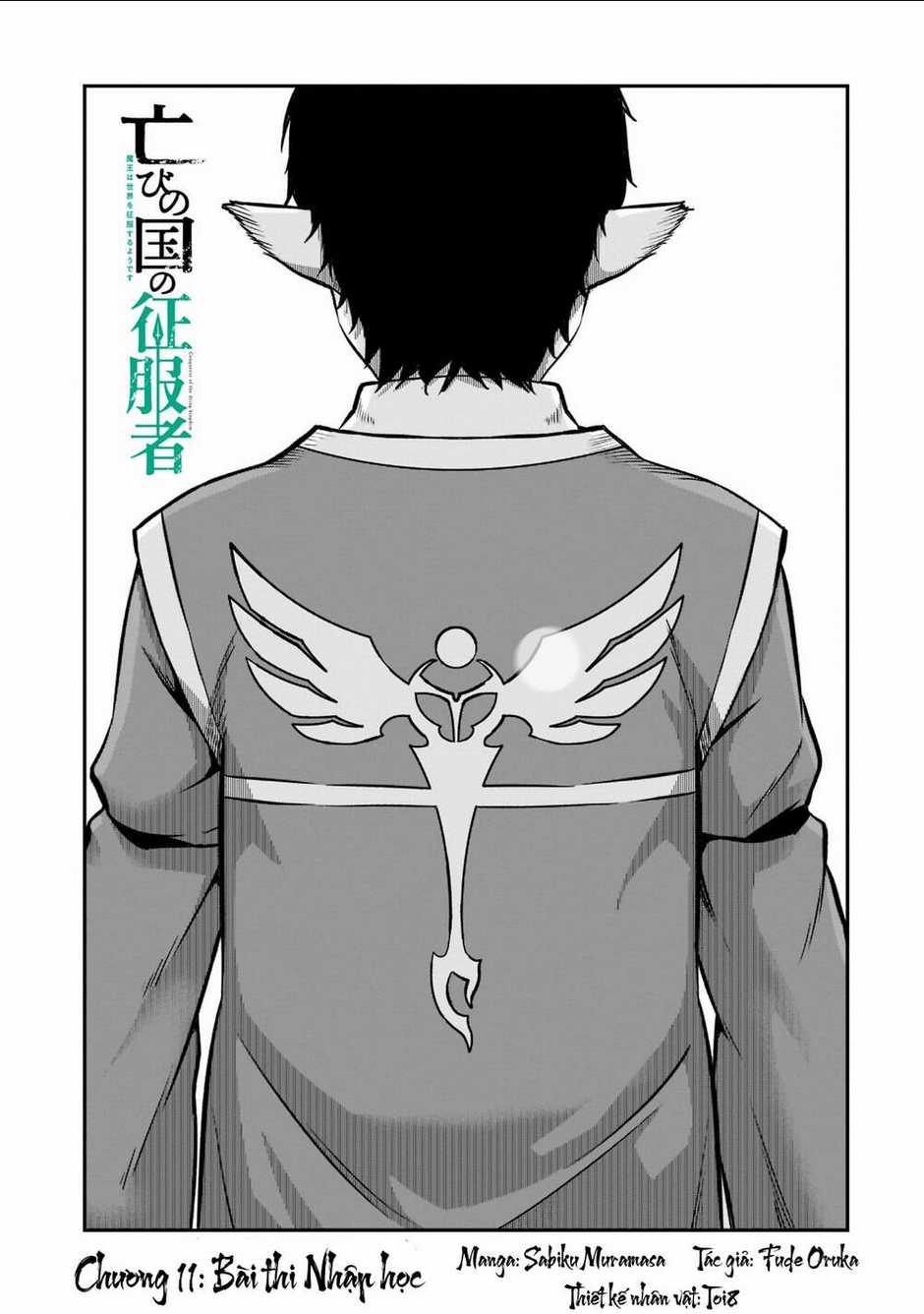 Horobi No Kuni No Seifukusha: Maou Wa Sekai O Seifuku Suru Youdesu Chapter 11 trang 1