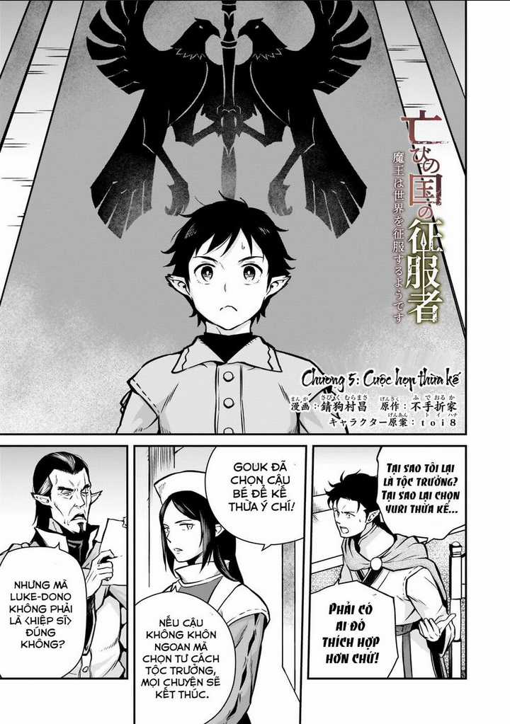 Horobi No Kuni No Seifukusha: Maou Wa Sekai O Seifuku Suru Youdesu Chapter 5 trang 1