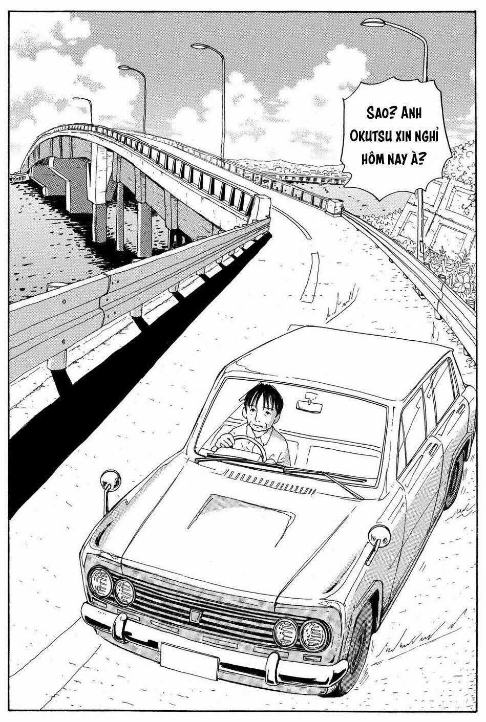 Hoshi Mamoru Inu Chapter 6 trang 1