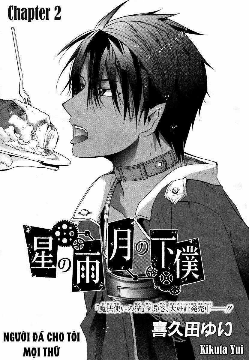 Hoshi No Ame, Tsuki No Geboku Chapter 2 trang 1