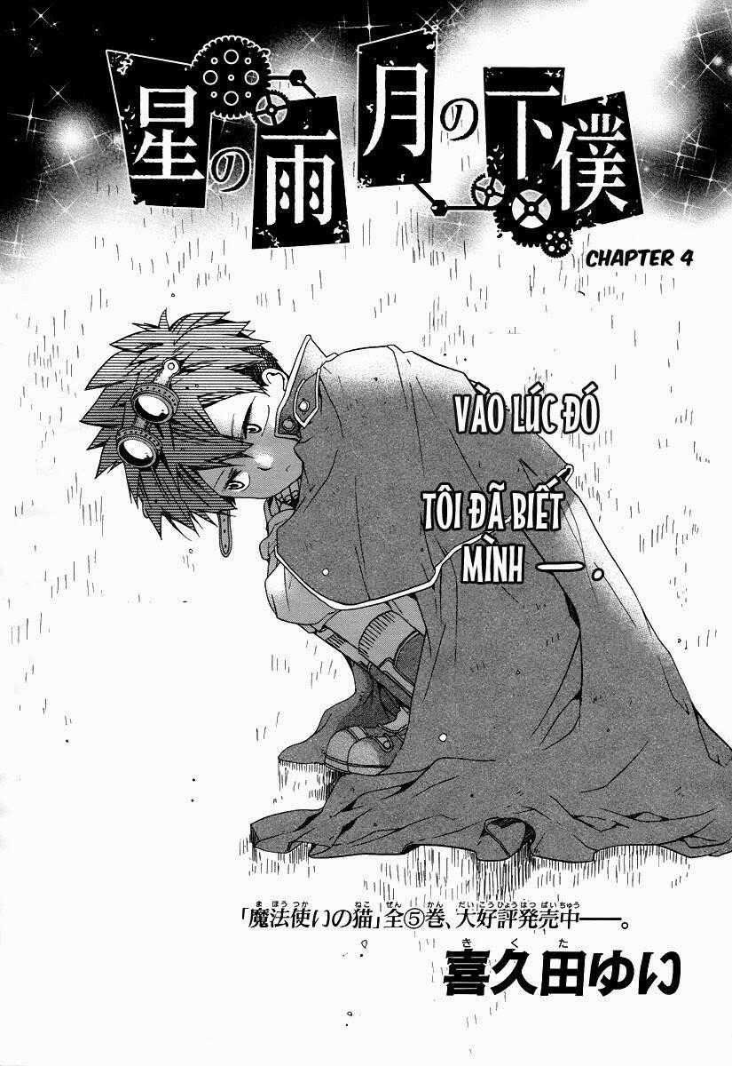 Hoshi No Ame, Tsuki No Geboku Chapter 4 trang 1