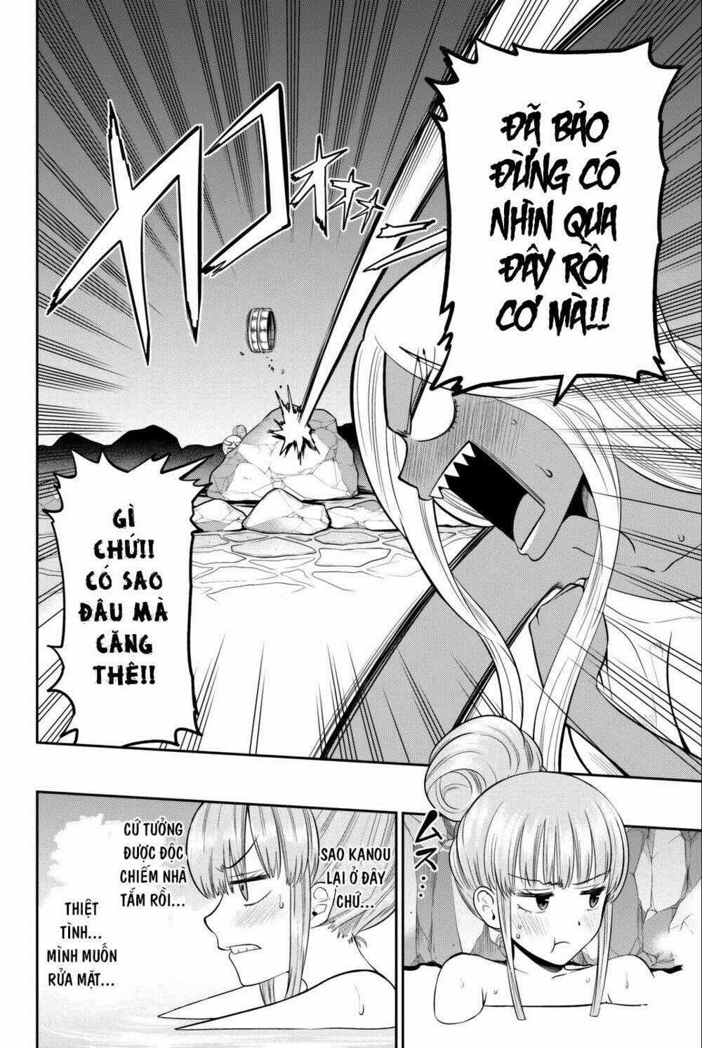 Hoshino, Me O Tsubette Chapter 64 trang 1