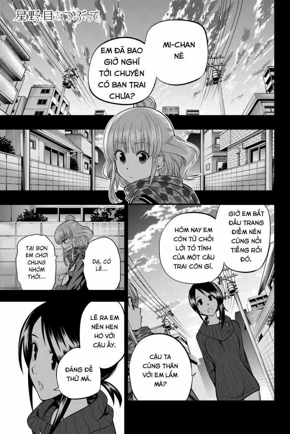 Hoshino, Me O Tsubette Chapter 66 trang 1