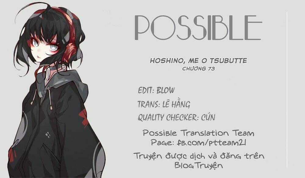 Hoshino, Me O Tsubette Chapter 73 trang 1