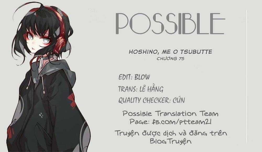 Hoshino, Me O Tsubette Chapter 75 trang 1