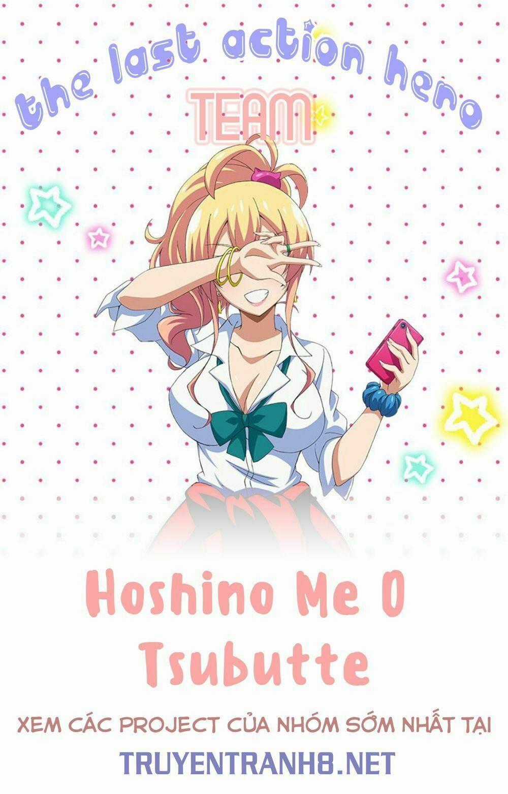 Hoshino, Me O Tsubutte Chapter 12 trang 1