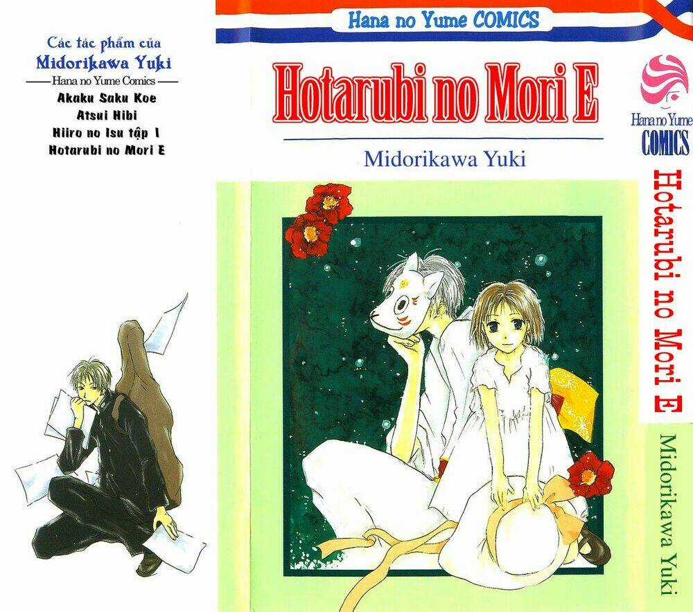 Hotarubi No Mori E Chapter 1 trang 0