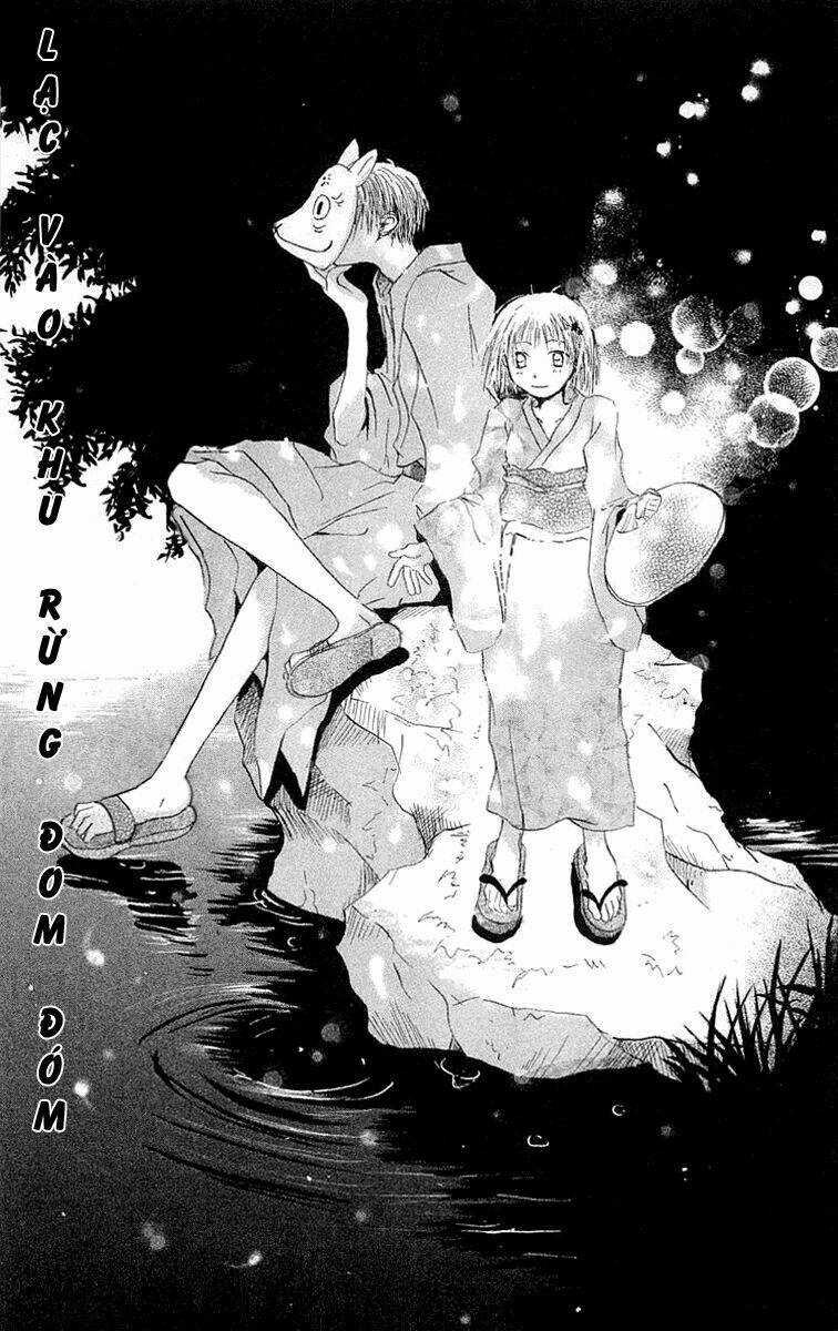 Hotarubi No Mori E Chapter 2 trang 1