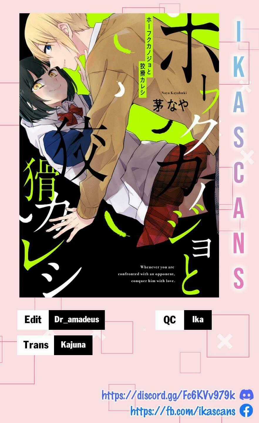 Houfuku Kanojo To Koukatsu Kareshi Chapter 7 trang 0