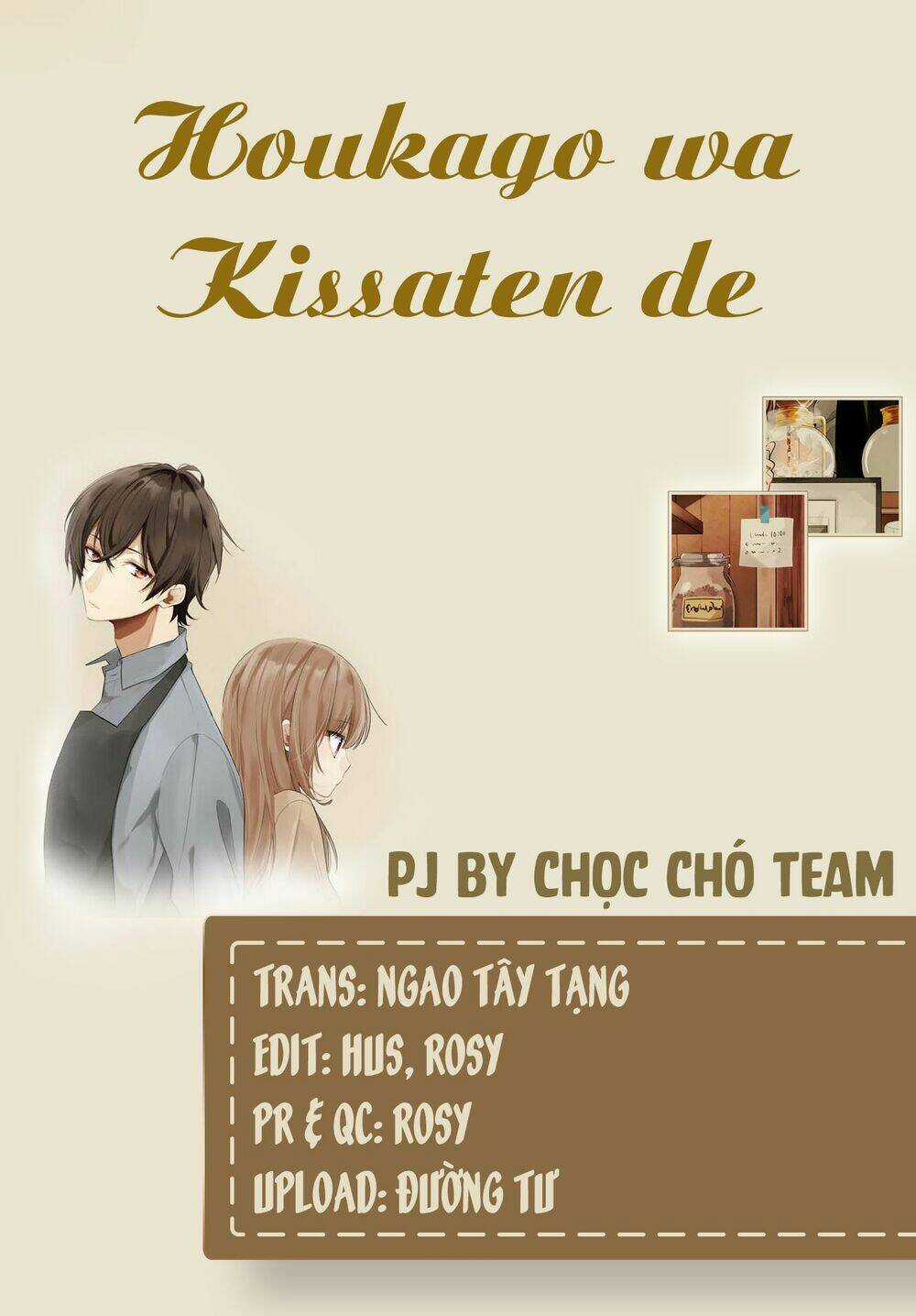 Houkago Wa Kissaten De Chapter 6 trang 1