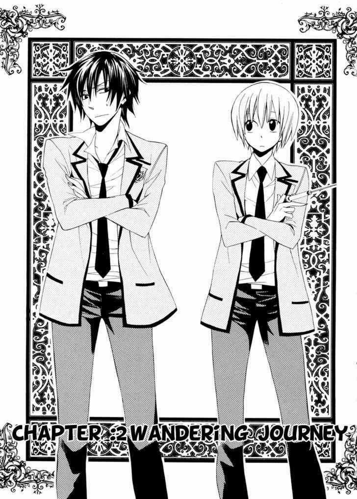 Houou Gakuen Misoragumi Chapter 2 trang 0