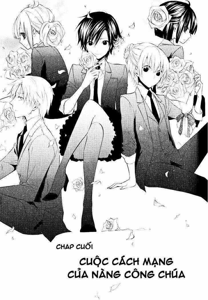 Houou Gakuen Misoragumi Chapter 22 trang 1