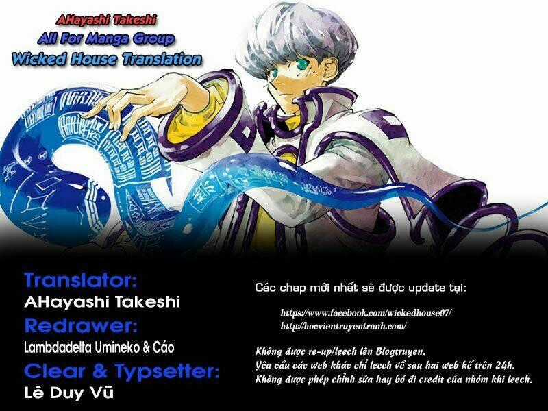 Houshin Engi Gaiden Chapter 2 trang 0