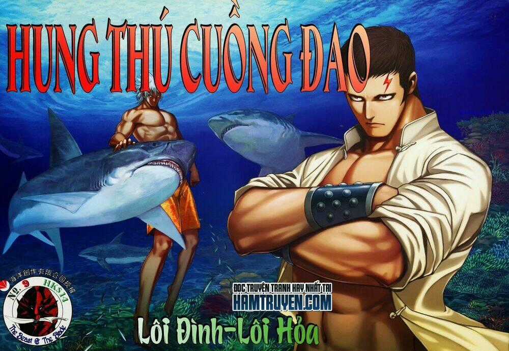 Hung Thú Cuồng Đao Chapter 9 trang 0