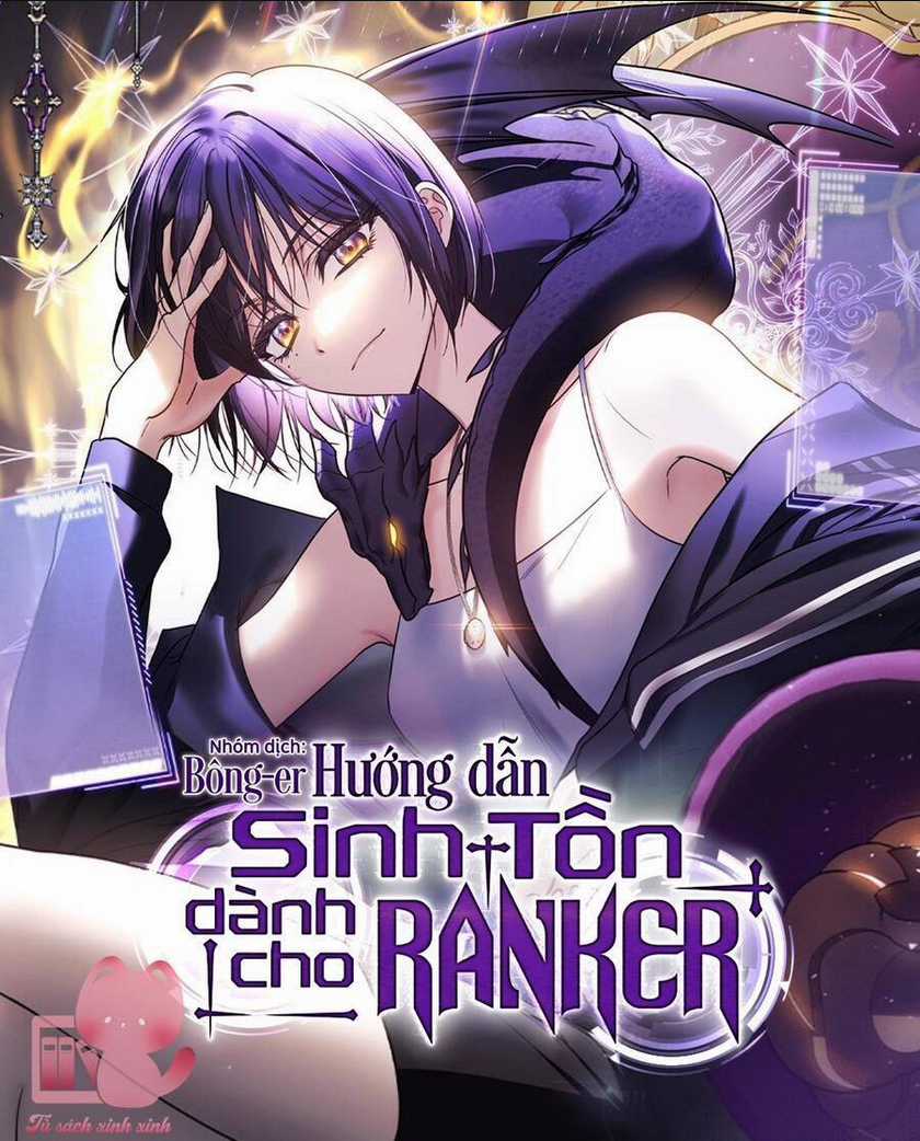 Hướng Dẫn Sinh Tồn Dành Cho Ranker Chapter 1 trang 1