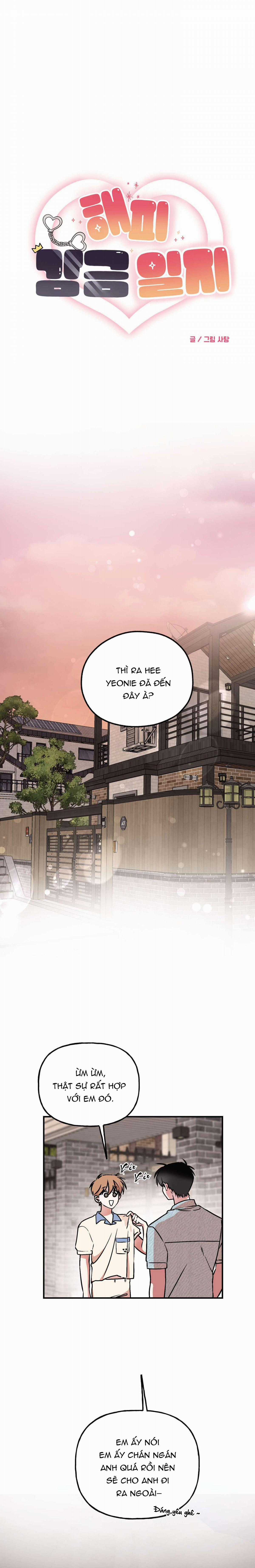 Hữu Danh Chapter 15.9 trang 1