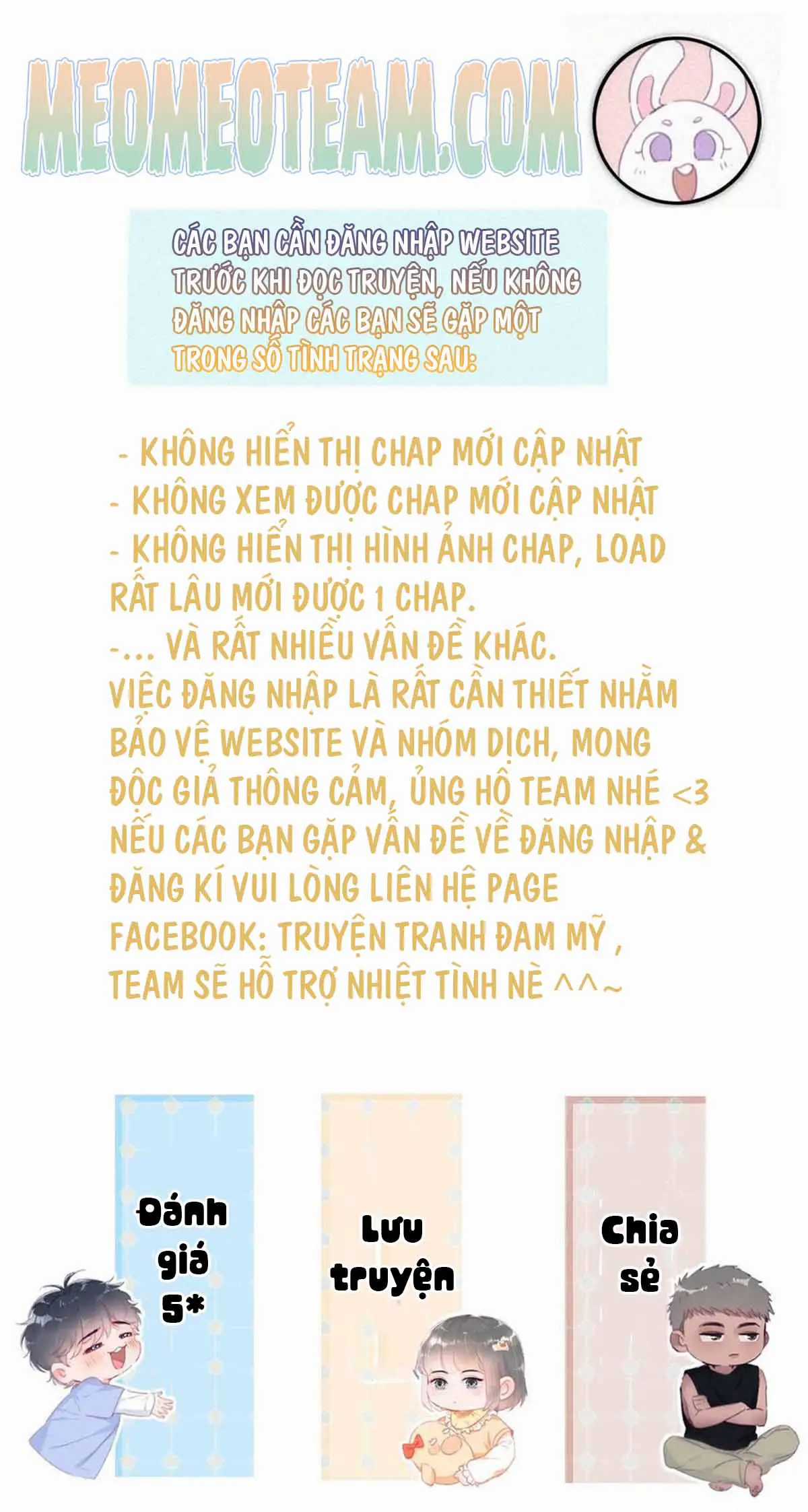 Hữu Danh Chapter 25 trang 0