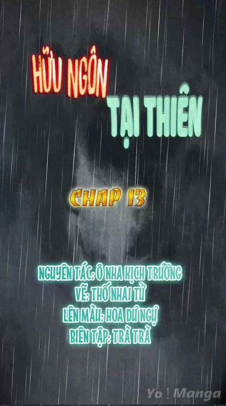 Hữu Ngôn Tại Tiên Chapter 13 trang 0