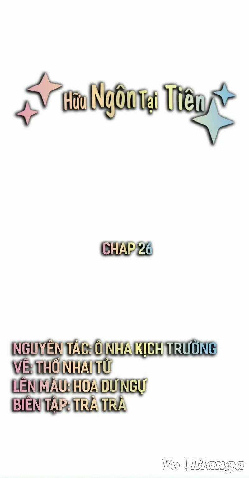 Hữu Ngôn Tại Tiên Chapter 26 trang 0