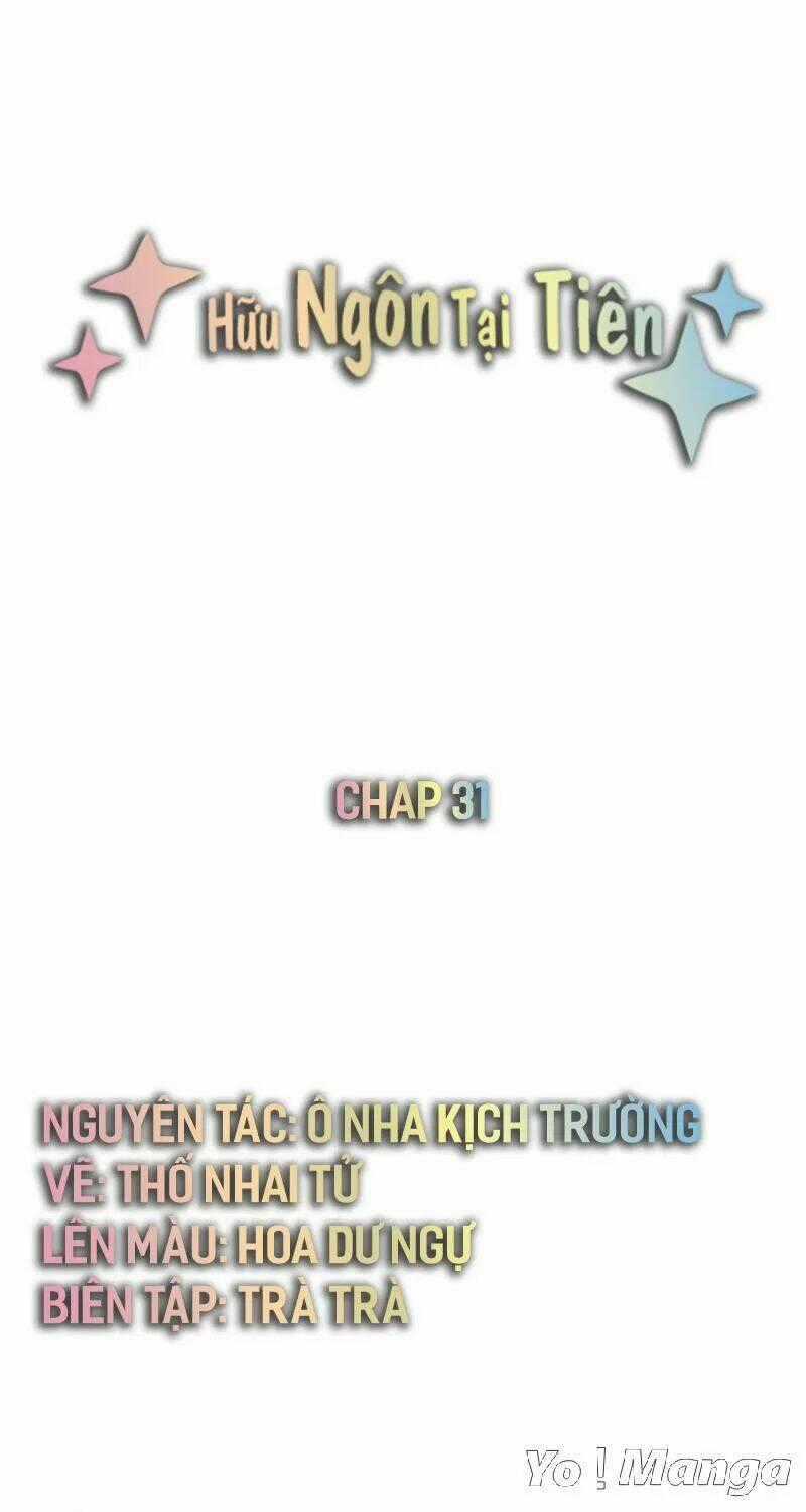 Hữu Ngôn Tại Tiên Chapter 31 trang 0