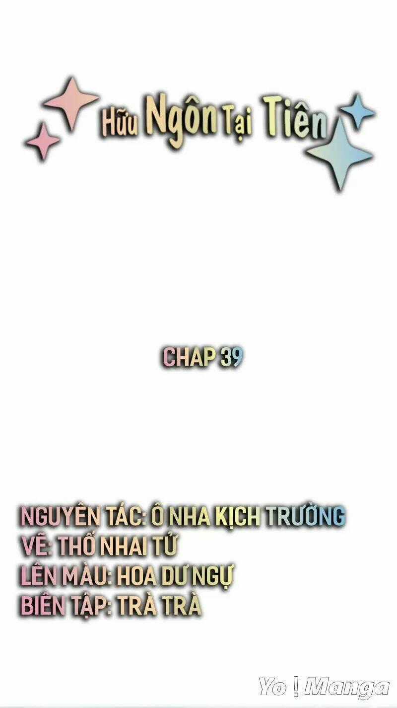 Hữu Ngôn Tại Tiên Chapter 39 trang 0