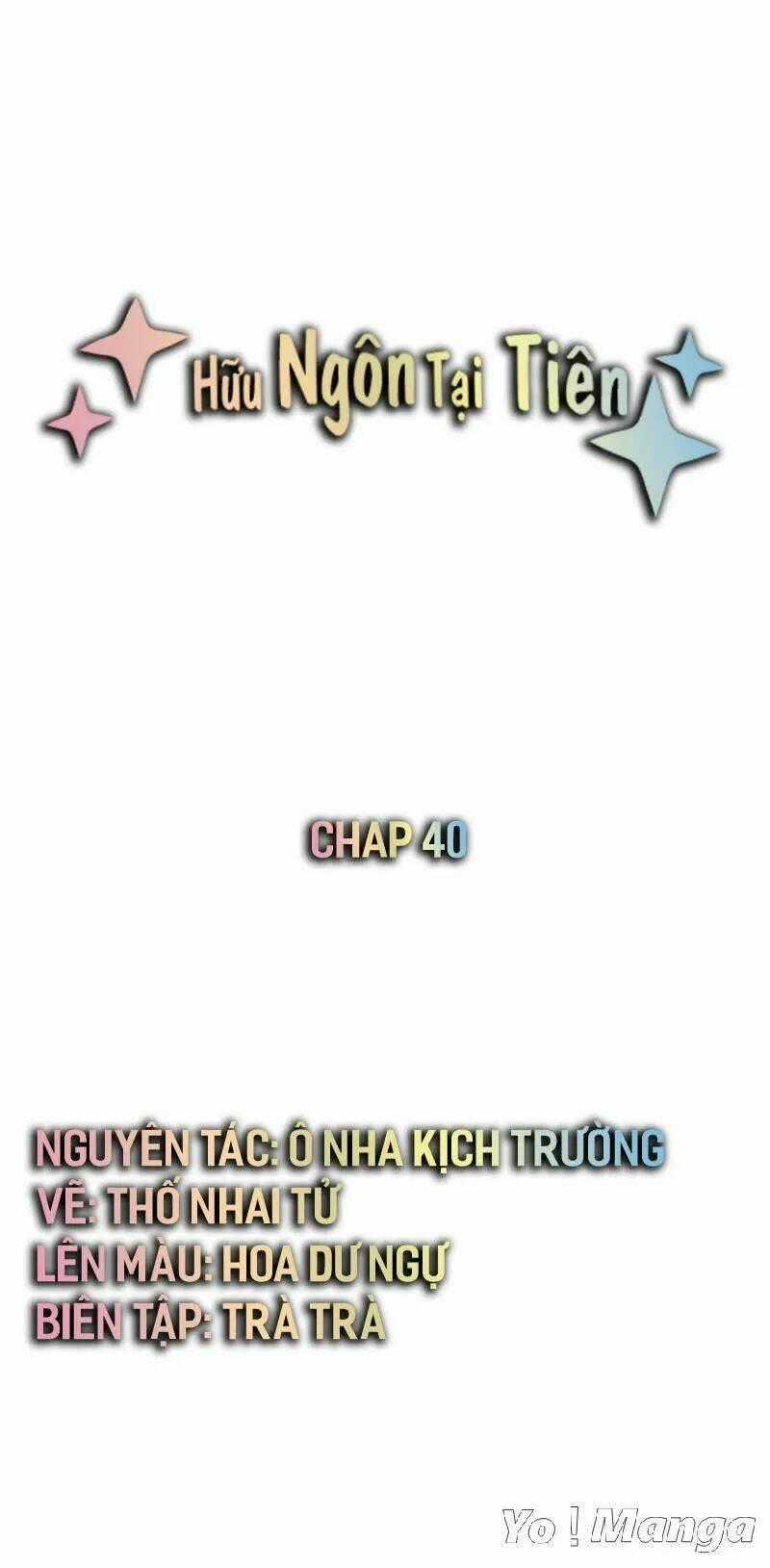 Hữu Ngôn Tại Tiên Chapter 40 trang 0