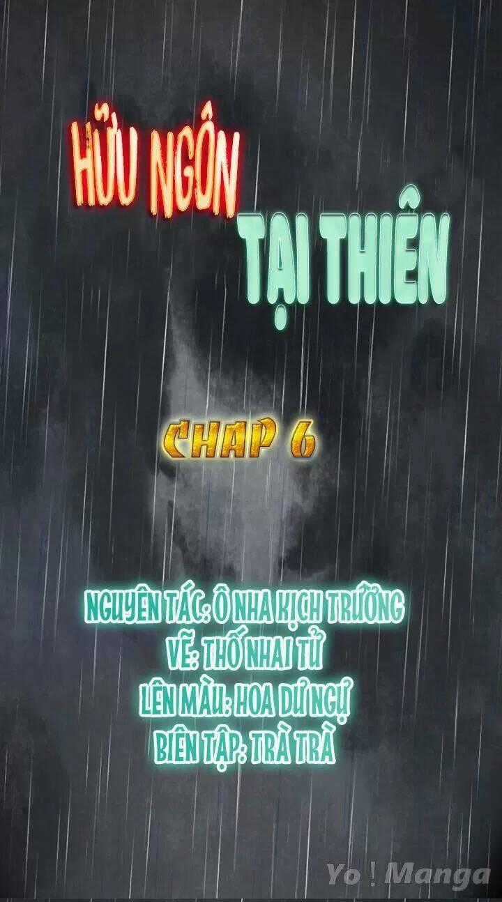 Hữu Ngôn Tại Tiên Chapter 6 trang 0