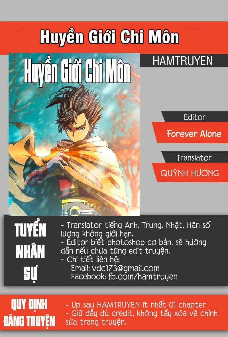 Huyền Giới Chi Môn Chapter 0 trang 0