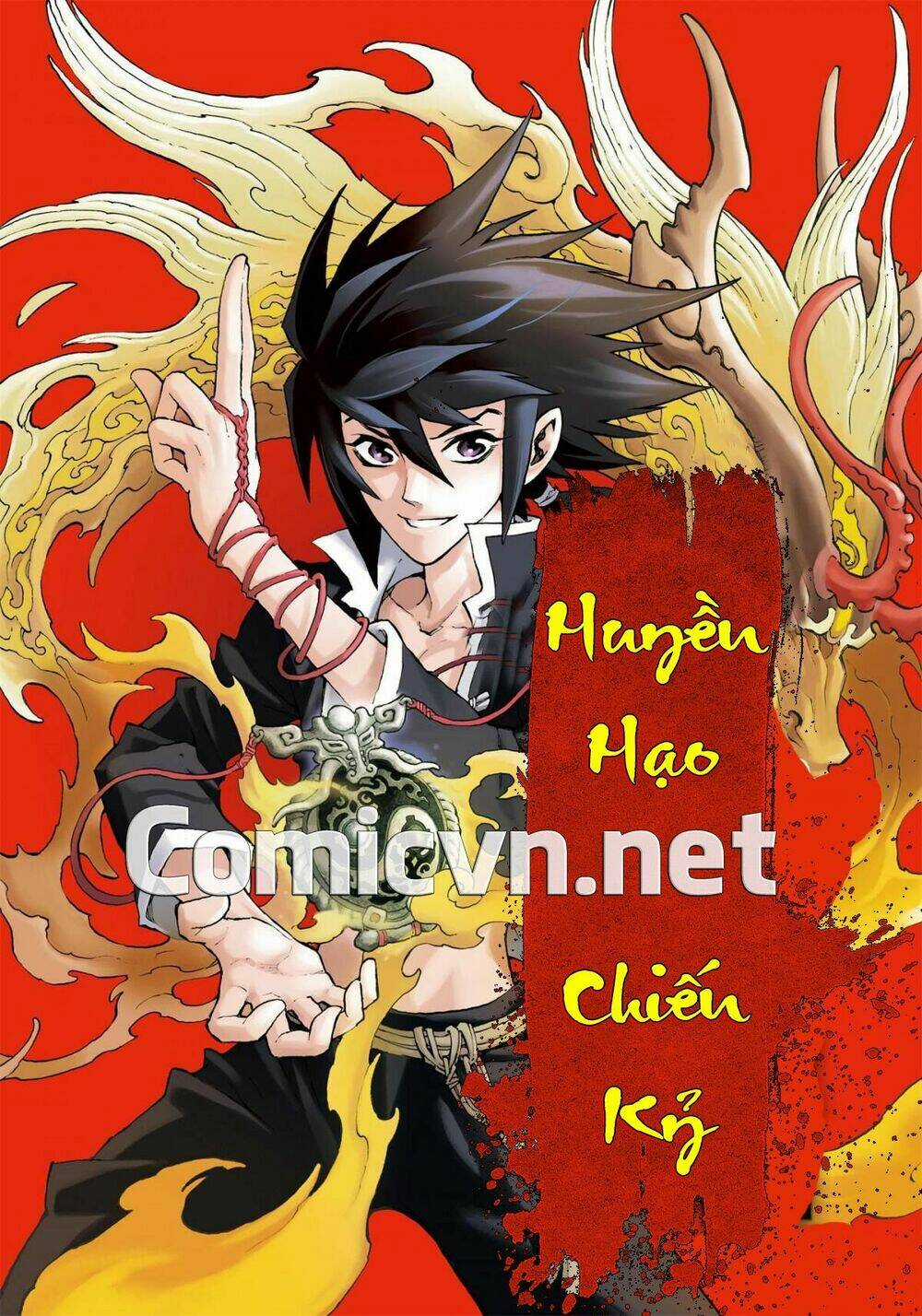 HUYỀN HẠO CHIẾN KÍ Chapter 1 trang 0