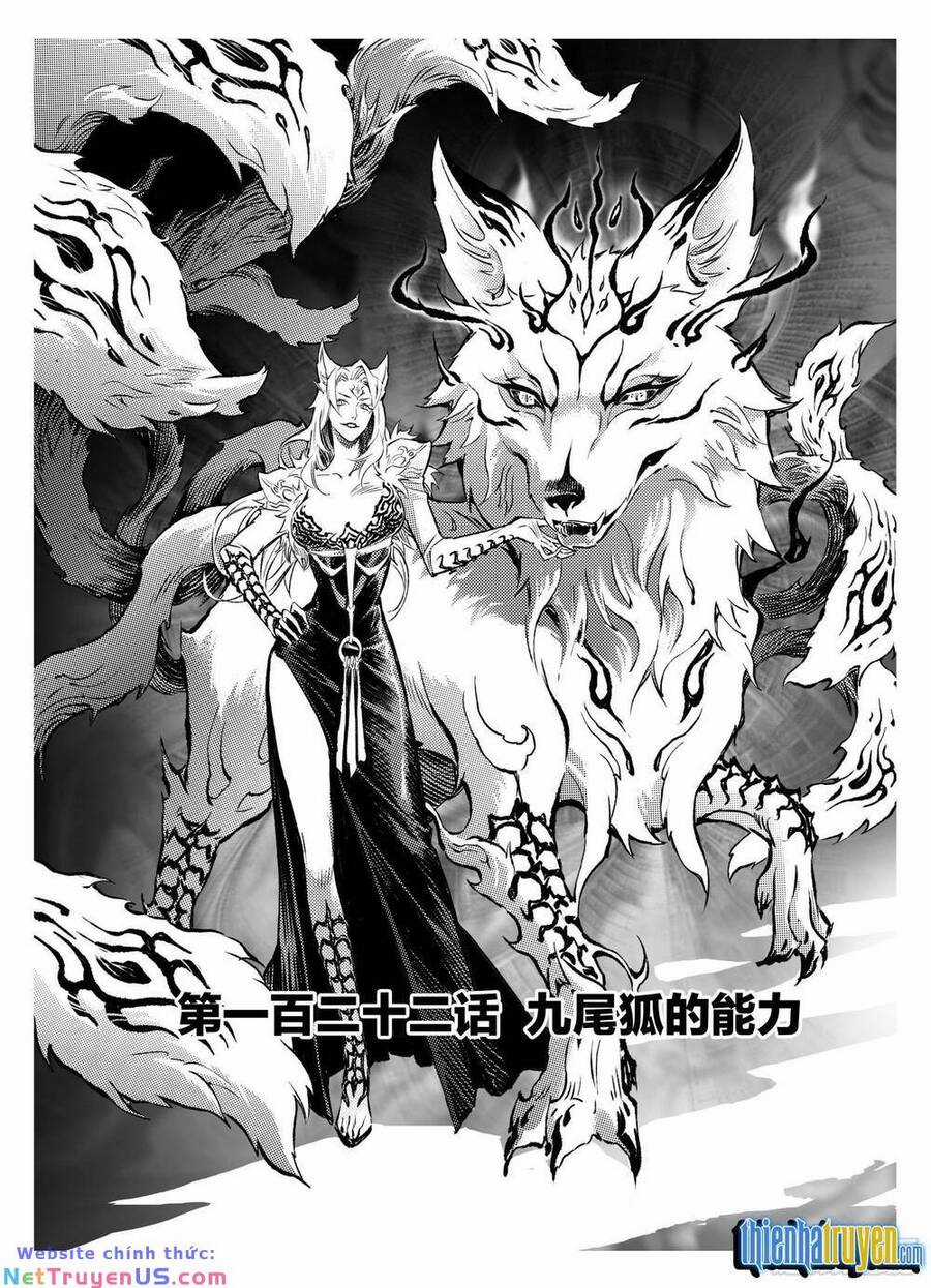 Huyền Hạo Chiến Ký Chapter 266 trang 0