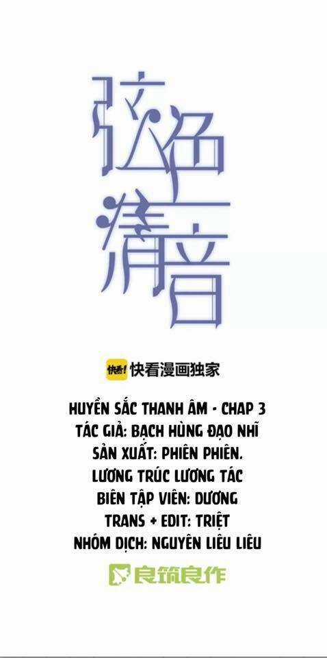 Huyền Sắc Thanh Âm Chapter 3 trang 1