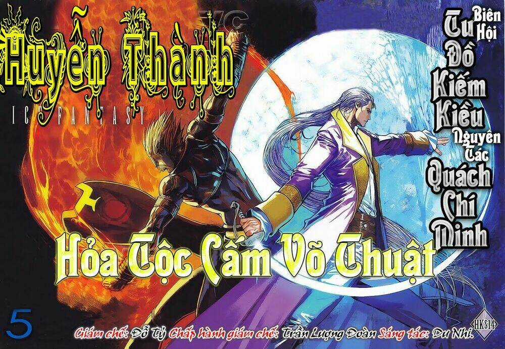 Huyễn Thành Chapter 5 trang 0