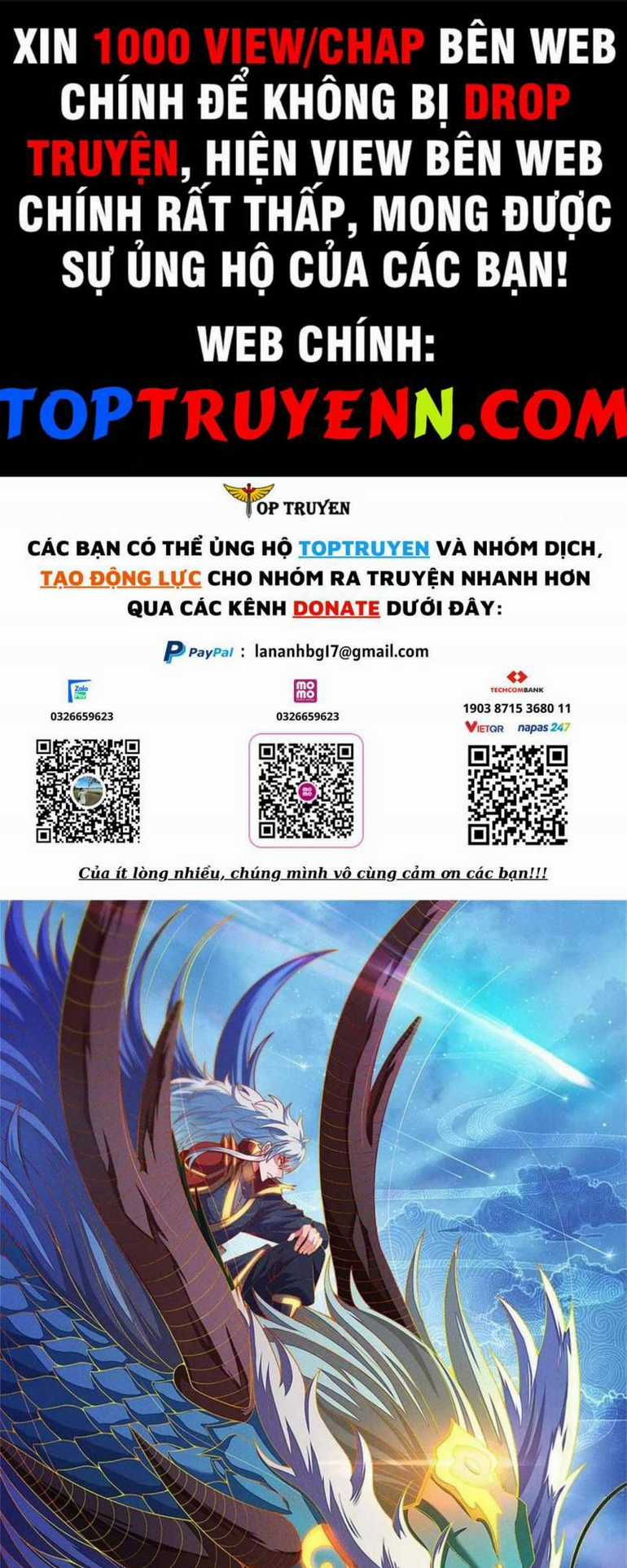 Huyền Thiên Chí Tôn Chapter 117 trang 0