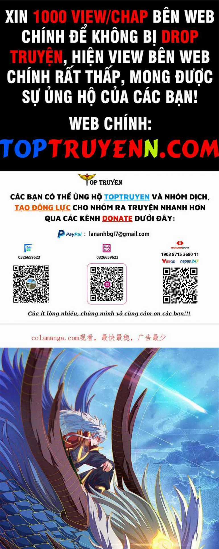 Huyền Thiên Chí Tôn Chapter 128 trang 0