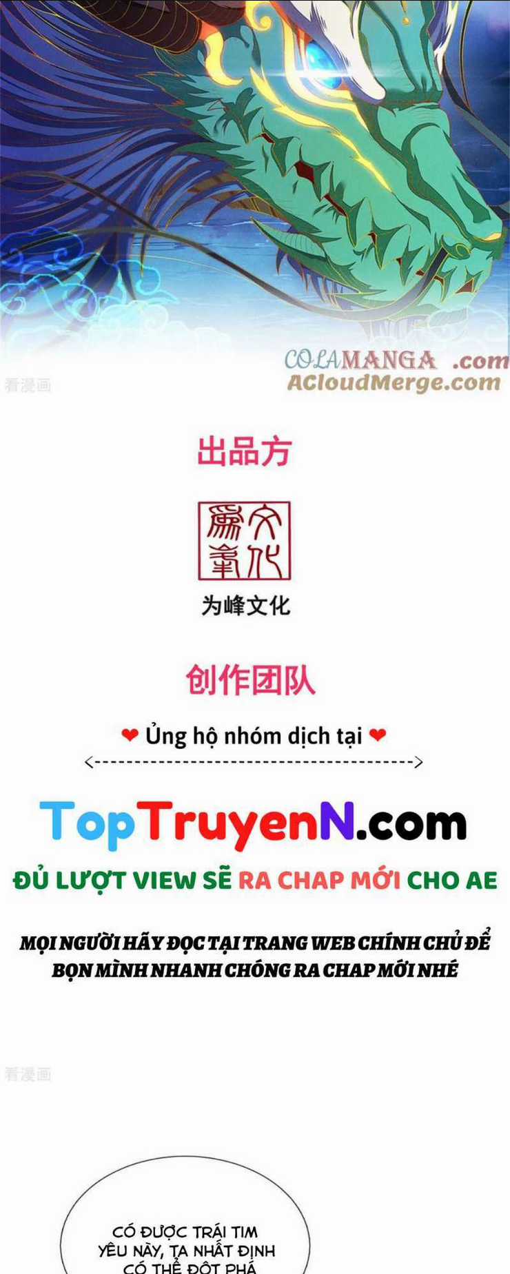 Huyền Thiên Chí Tôn Chapter 132 trang 1