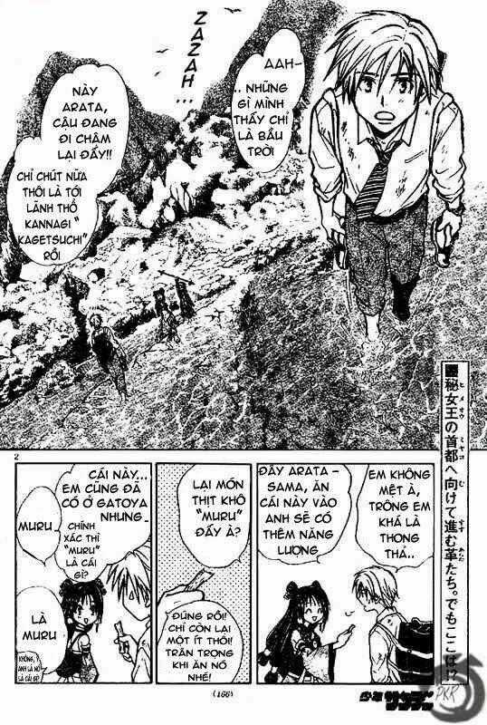 Huyền thoại Arata Chapter 20 trang 1