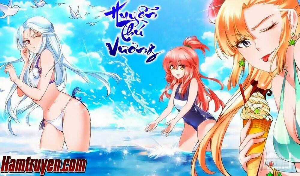 Huyễn Thú Vương Chapter 252 trang 1